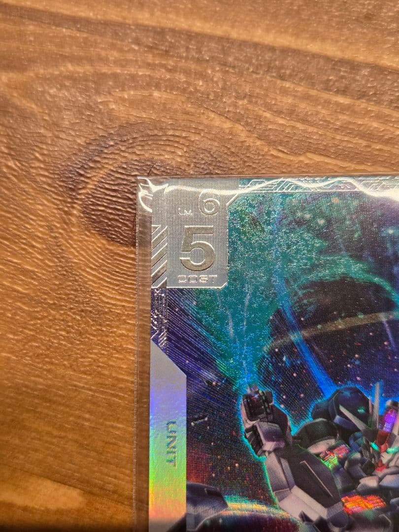 ガンダムカードゲーム ニュータイプチャレンジ ガンダム•エアリアル(改修型)