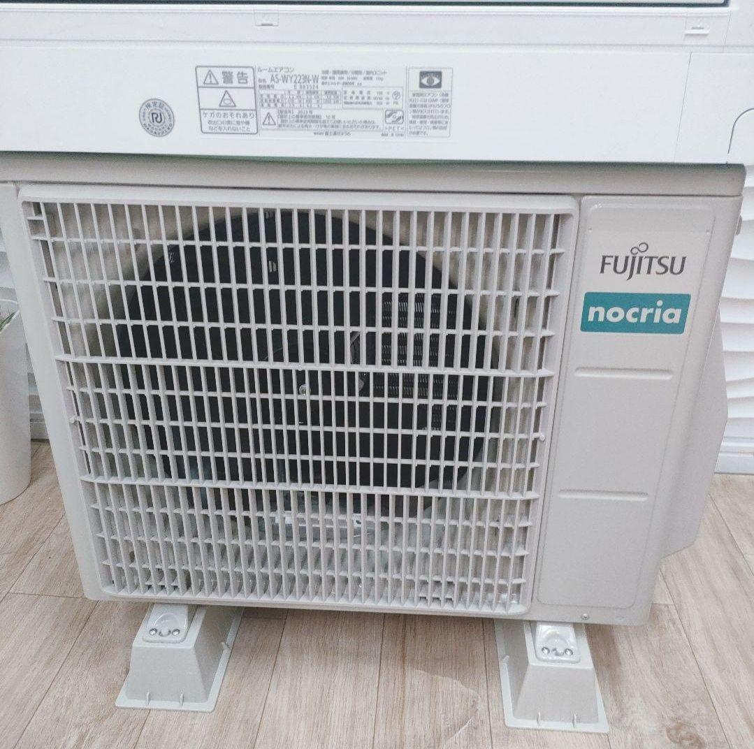 ◇大阪府 神戸市 配達料無料！◇ゼネラル◇nocria◇6畳エアコン◇2023年