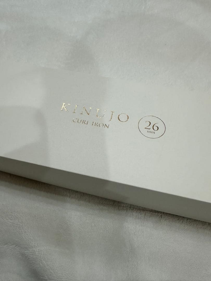 KINUJO カールアイロン 26mm 絹女