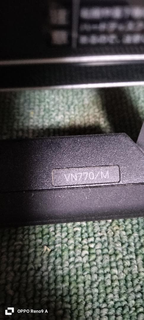 NEC windows11　一体型PC①　SSDモデル