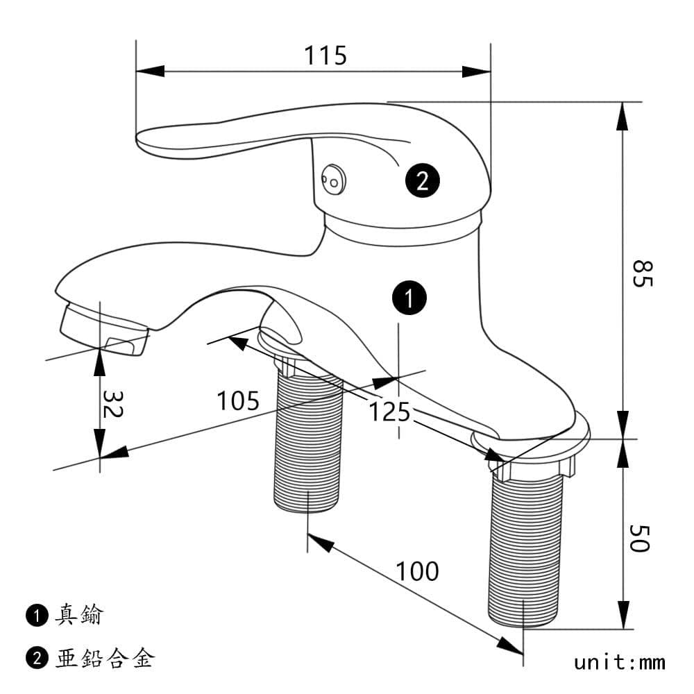 洗面台蛇口 2穴 洗面用混合水栓 ツーホール式 シングルレバー 洗面水栓