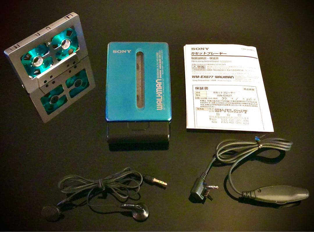 カセットウォークマン SONY WM-EX677 青い「整備済み、完動美品」