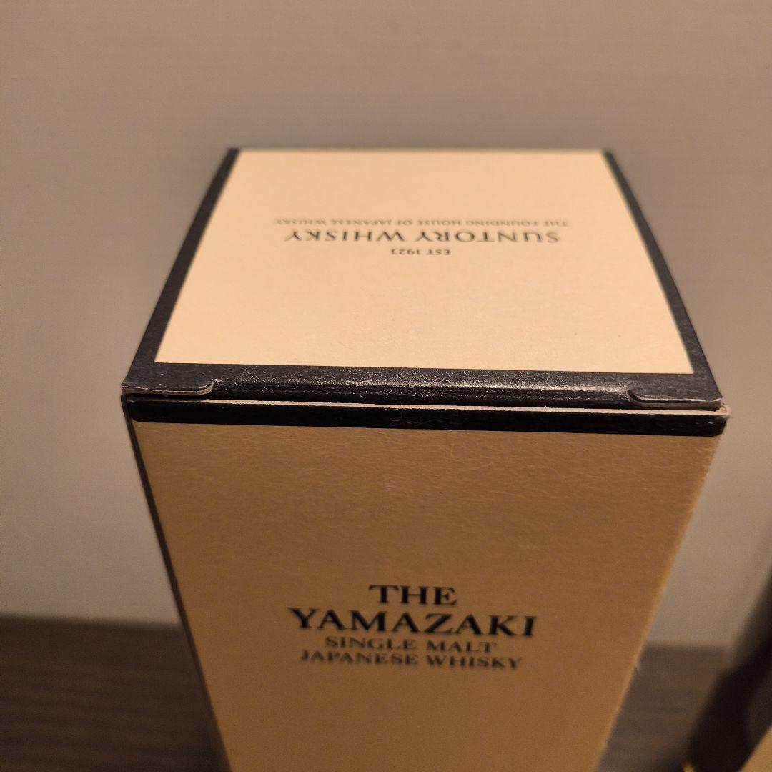 サントリー山崎　シングルモルト　ウイスキー