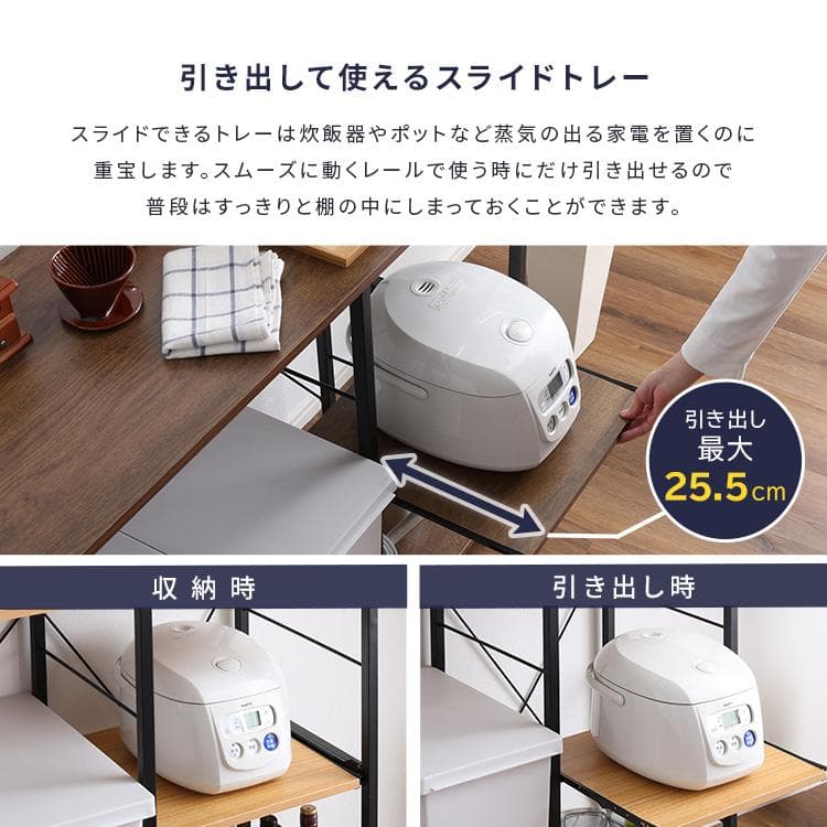 ヴィンテージキッチンカウンター (100cm幅)