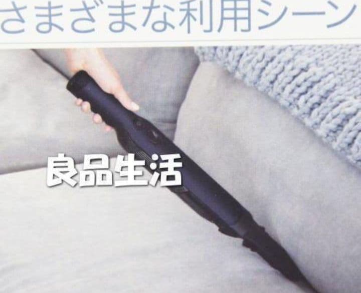 ＼＼新品未使用！／／★Shark充電式ハンディークリーナーWV210J車内大掃除