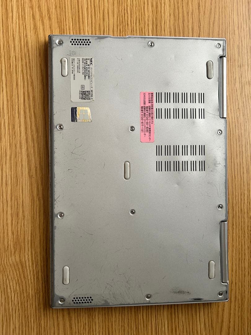 NEC VersaPro Ultralight 美品高性能