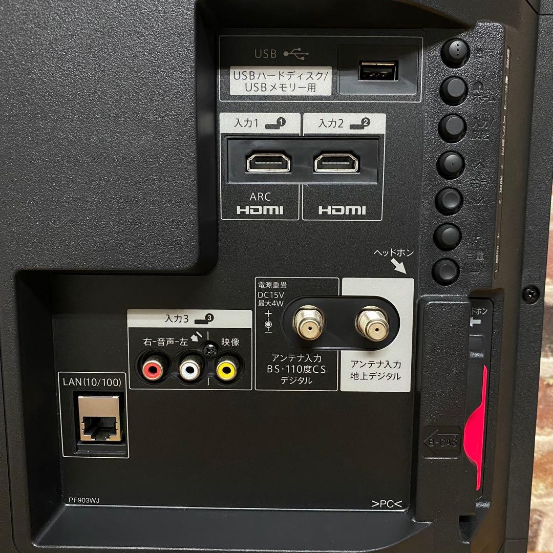 直接受渡し専用