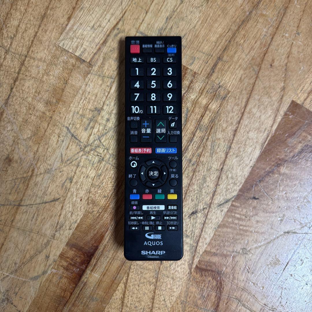 直接受渡し専用