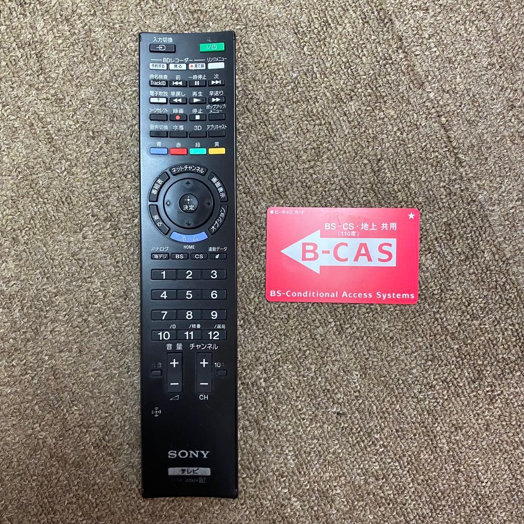 SONY BRAVIA KDL-32EX720 液晶デジタルテレビ 2011年製