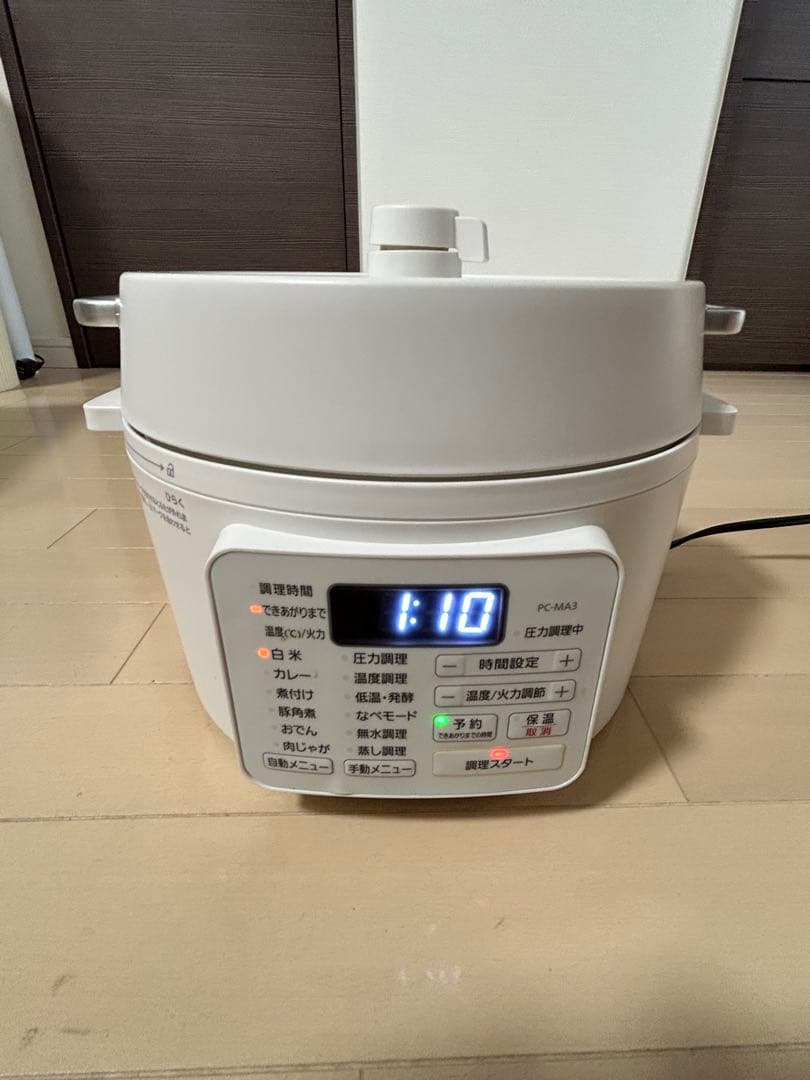 【ほぼ未使用】アイリスオーヤマ　電気圧力鍋　PC-MA3-W