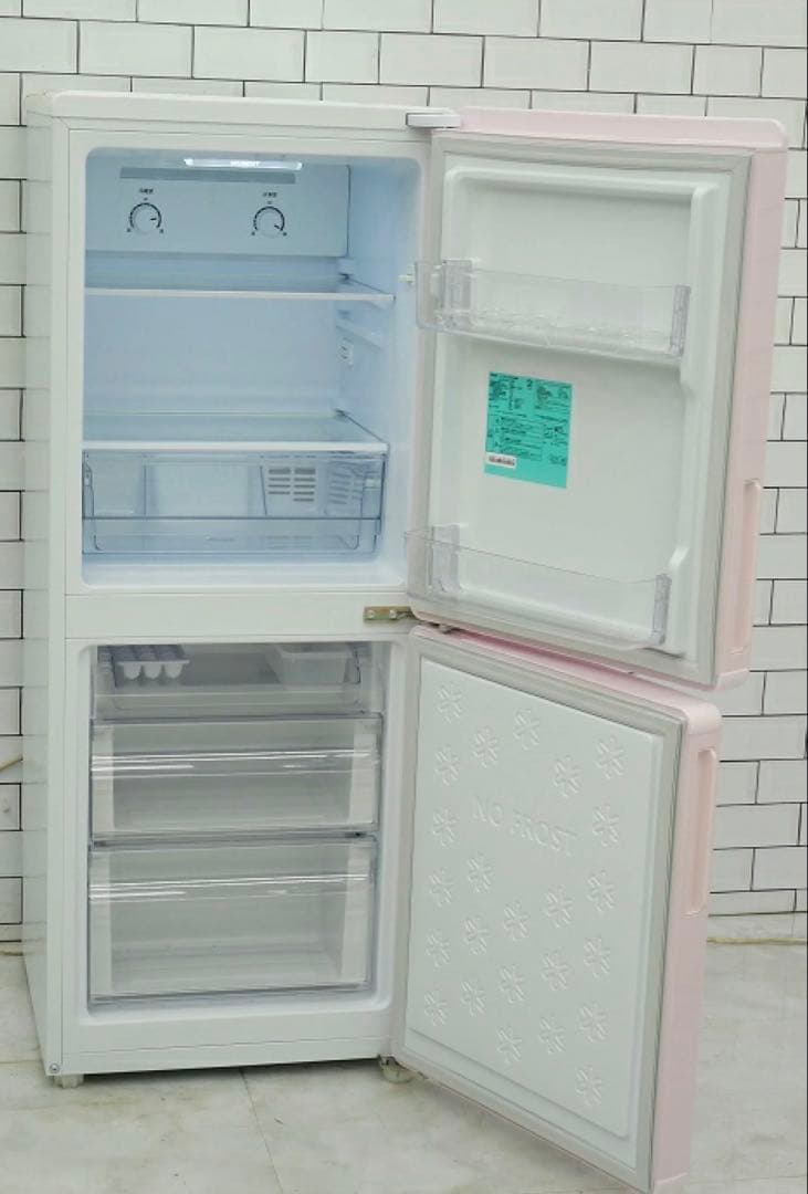 【2/22発送】Haier ハイアール　ピンク　単身　冷蔵庫　148L