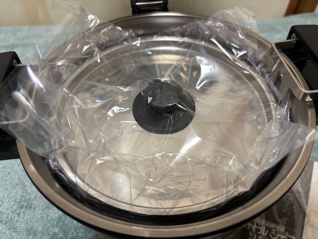 サーモス　シャトルシェフ　ソルシエ