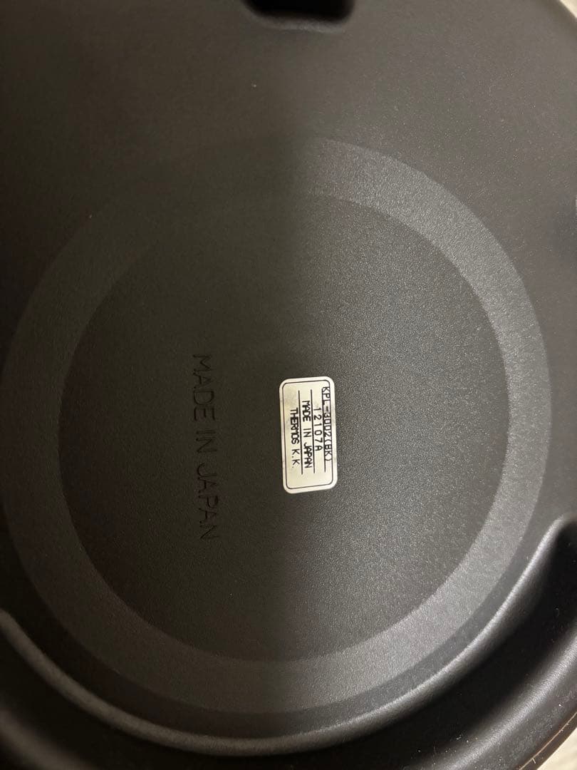 サーモス　シャトルシェフ　ソルシエ