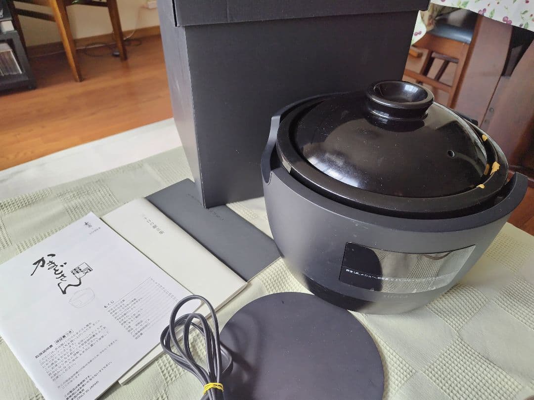 長谷園　シロカ　かまどさん電気　SR-E111 2018年