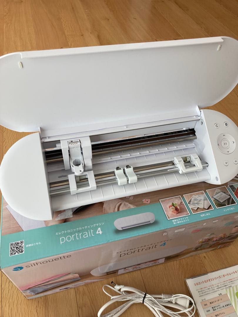 【ヒートペン他多種ツール付】 Portrait 4 カッティングマシン