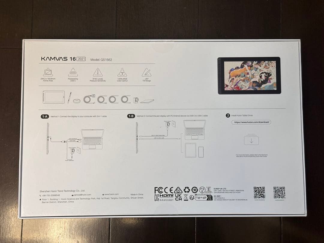 【美品】HUION KAMVAS 16 (2021) 液晶ペンタブレット