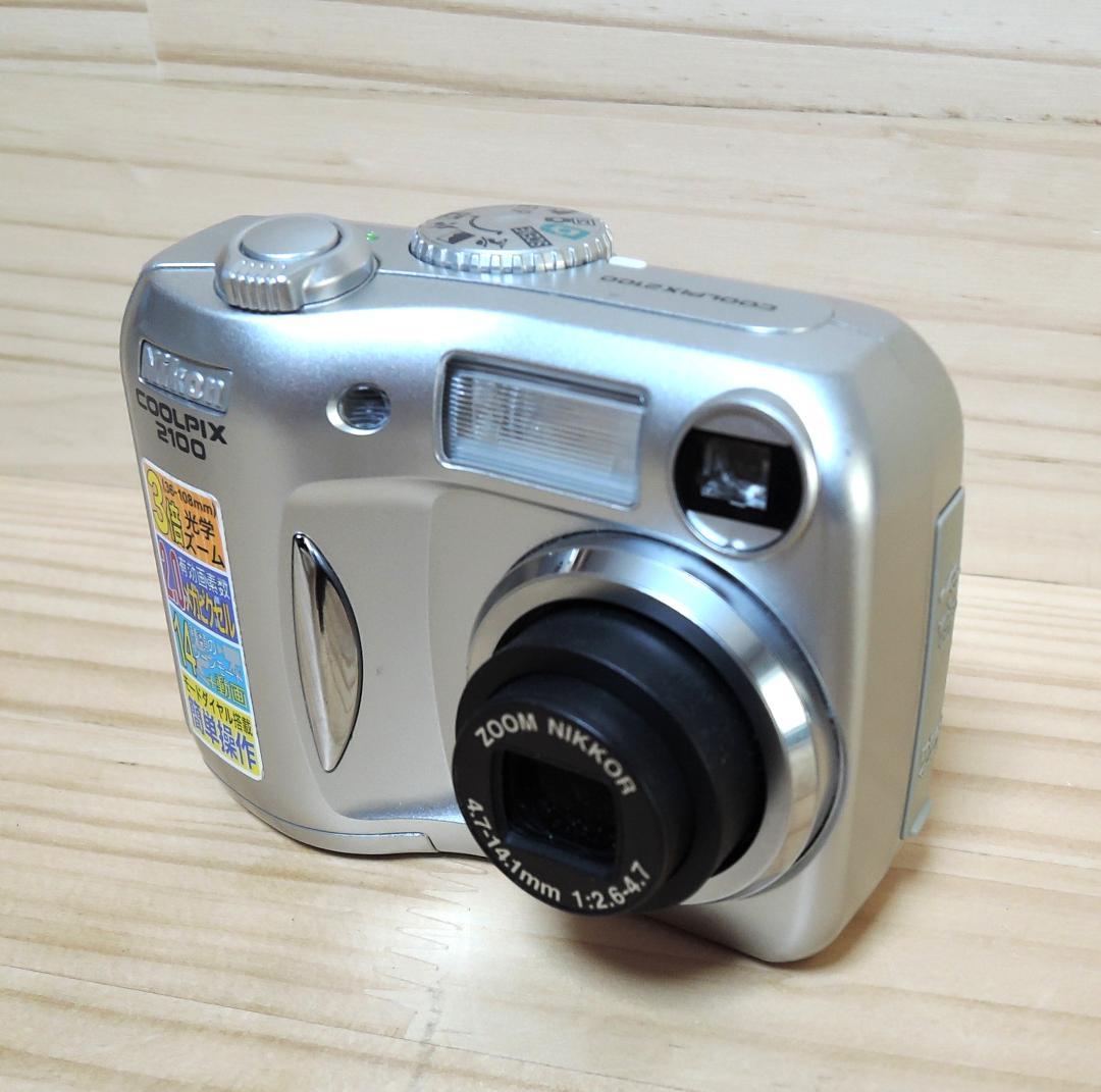 【美品】Nikon COOLPIX 2100 コンデジ カメラ　《動作確認済》