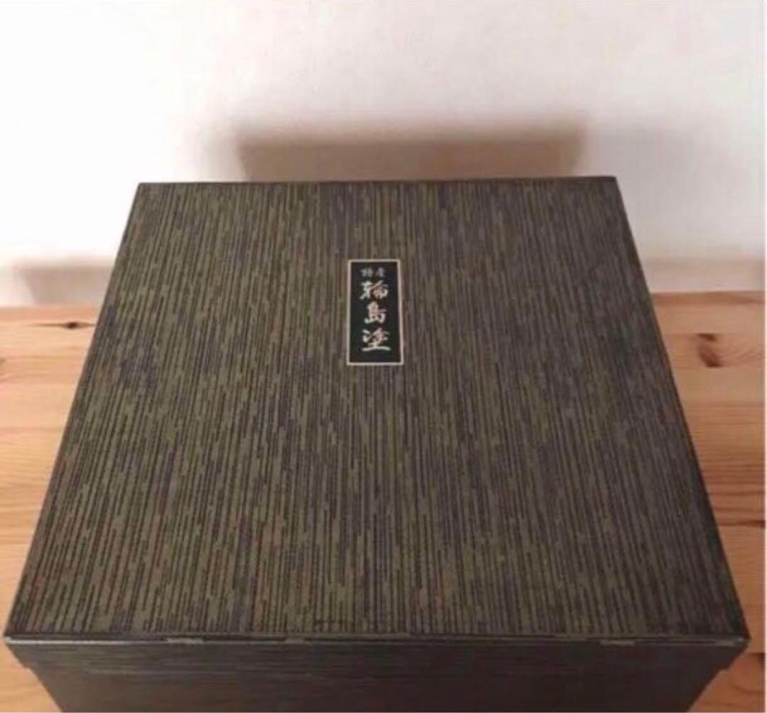 漆器 輪島塗　茶櫃　茶器入れ