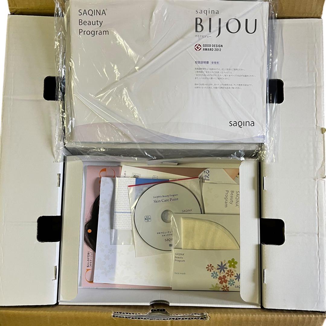 【未使用】サキナ ビジュー 美顔器 saqina BIJOU