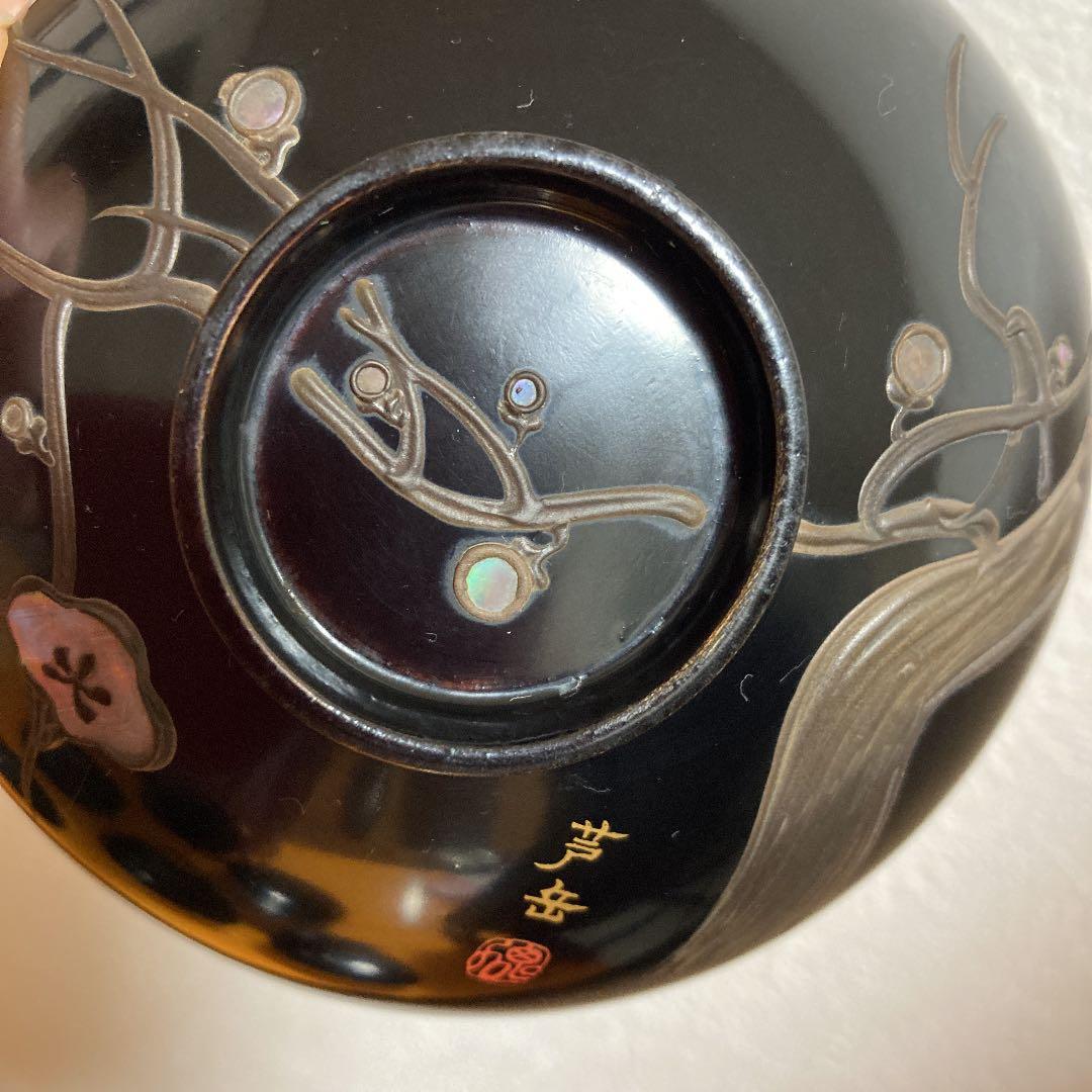 塗り椀　葡萄　螺鈿　10点　古美術　★