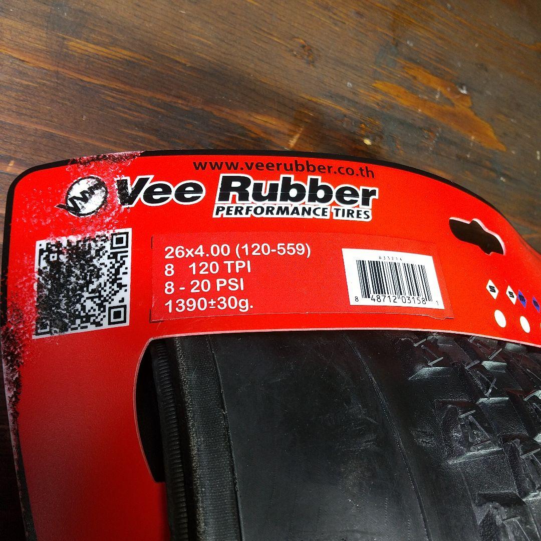 Vee Rubber 26x4.00 ファットバイク用タイヤ①