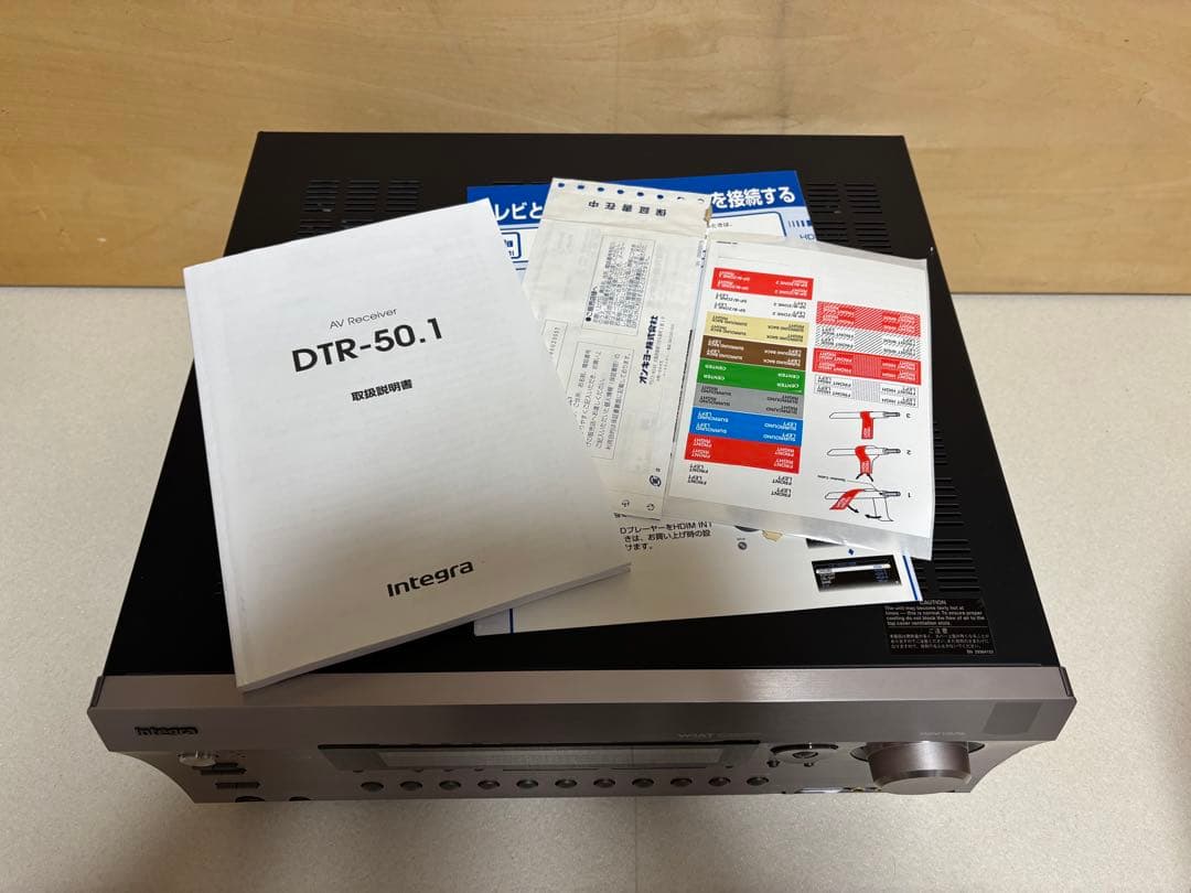 ONKYOオンキョーINTEGRAインテグラDTR-50.1 AVアンプ