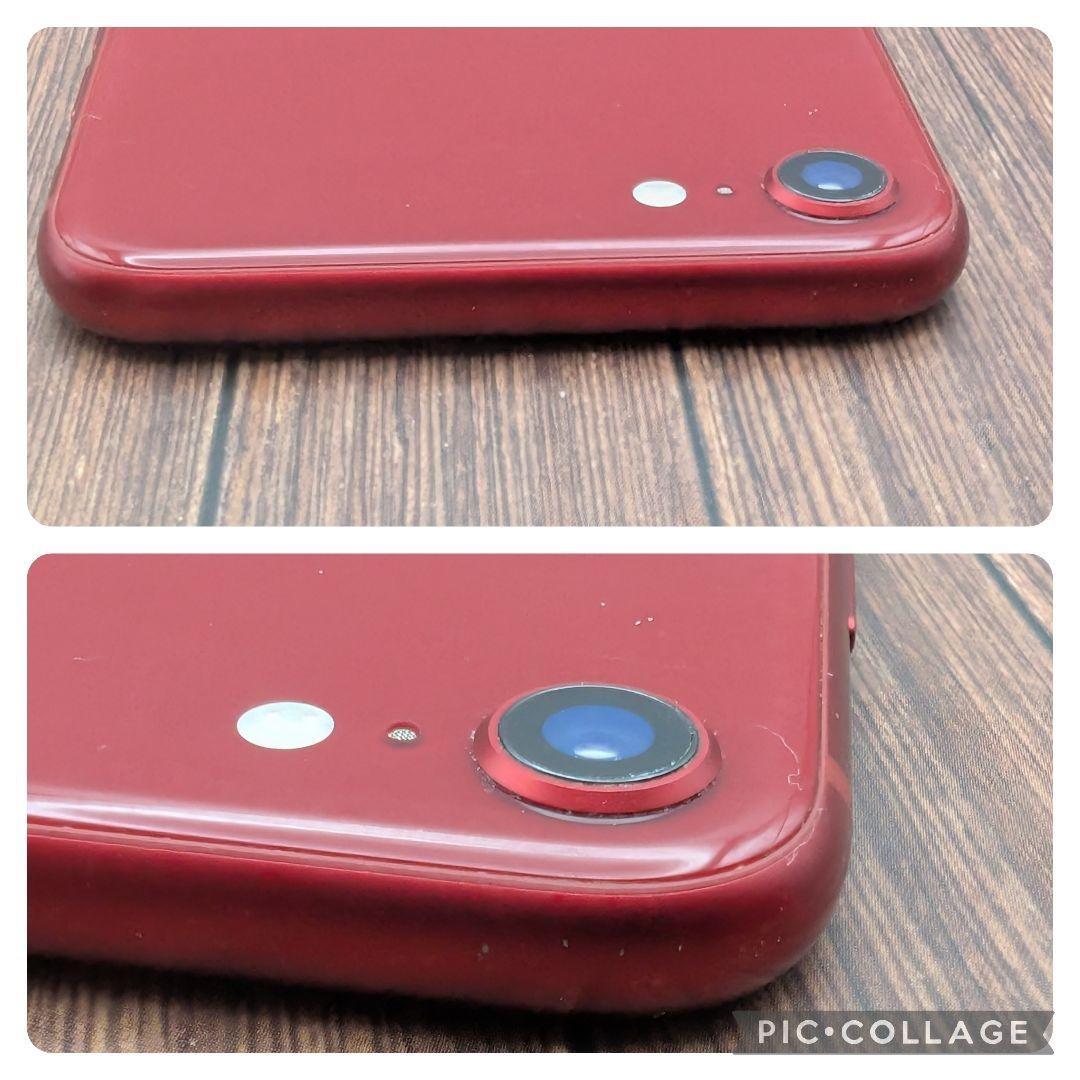 434 iPhoneSE2 RED 128GB【100%表示】バッテリー新品