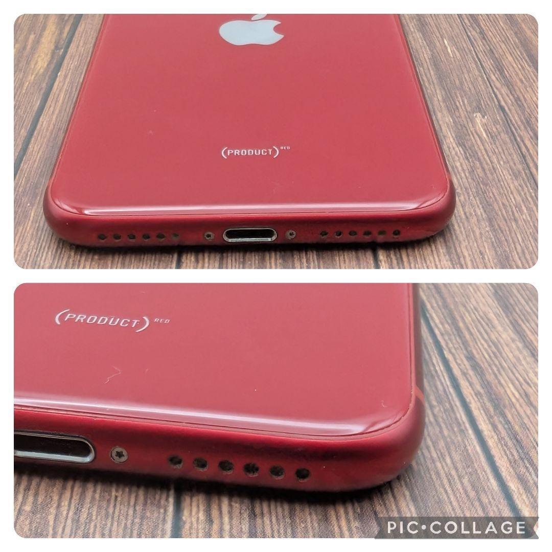 434 iPhoneSE2 RED 128GB【100%表示】バッテリー新品