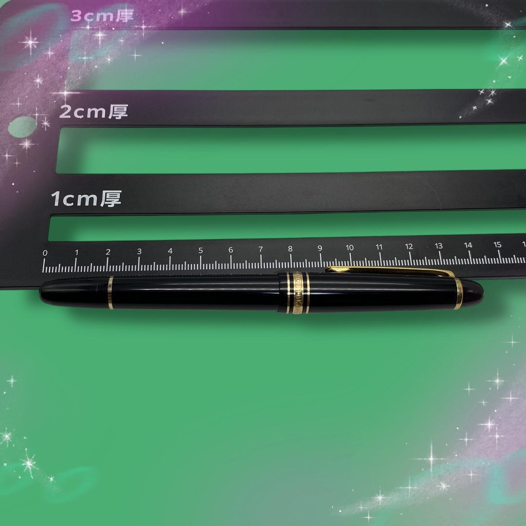 《美品》 モンブラン マイスターシュテュック 万年筆 クラシック ペン先14K