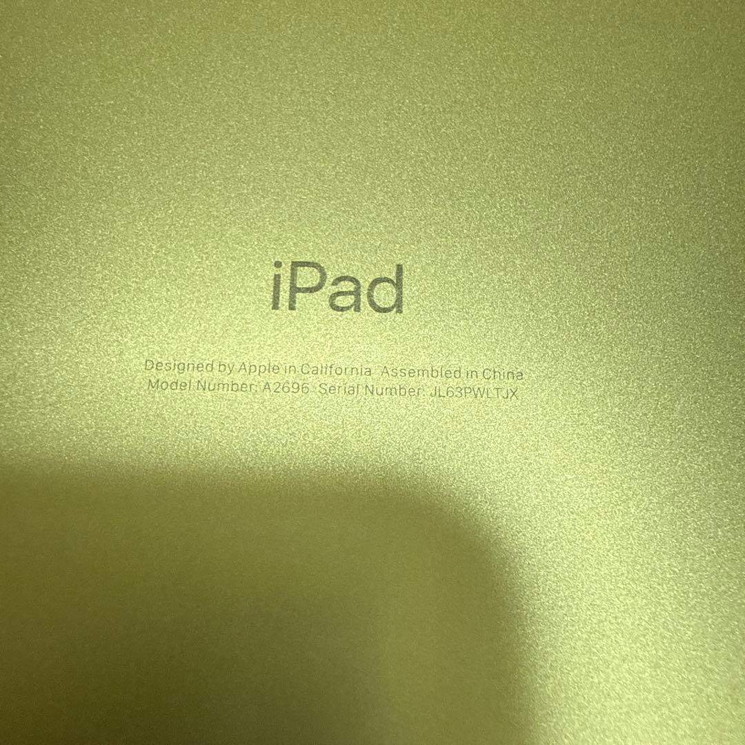 Apple iPad A2696 イエロー　64GB 10世代　訳アリ美品