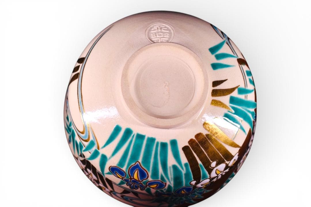 表千家【而妙斎御書付】十六代 永楽善五郎 即全作 仁清写 八ツ橋 茶碗 真作保証