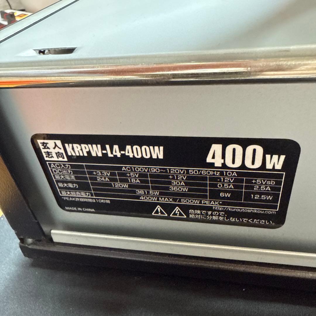 HTPC 自作　部品取り