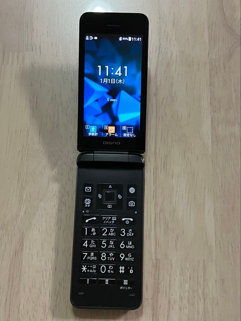 美品⭐︎ DIGNO ケータイ3 NP902KC ソフトバンク SIMフリー 30