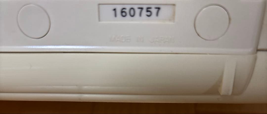 Lily sonic 美顔器　サミット　インターナショナル