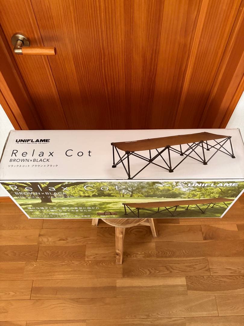 新品未開封　Uniflame ユニフレーム　Relax cot リラックスコット