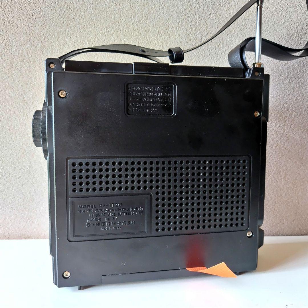 ナショナル　クーガ　COUGAR RF-1120 カバー付き