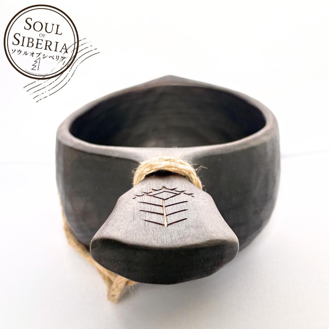 ⭐️新作 ブリザード【公式】Soul of Siberia ソウルオブシベリア