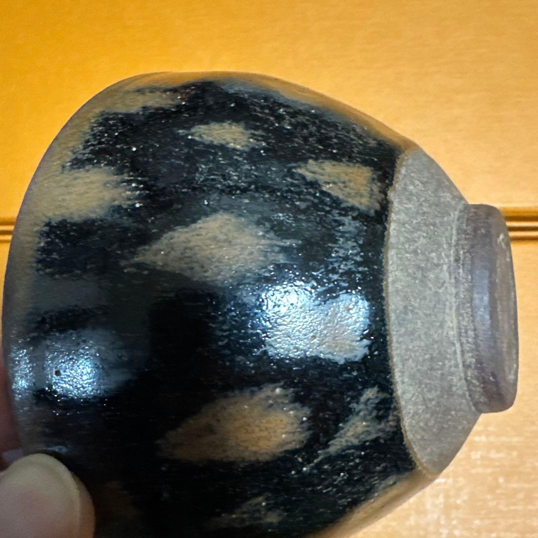 宋代 茶碗 黒釉 鉄銹斑 曜变天目綺麗で珍しい斑釉の天目茶碗