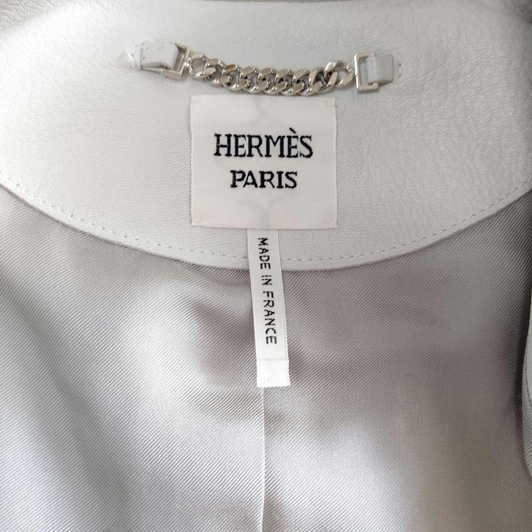HERMES レザージャケット　ライダース　アイスブルー やぎ革 フランス製