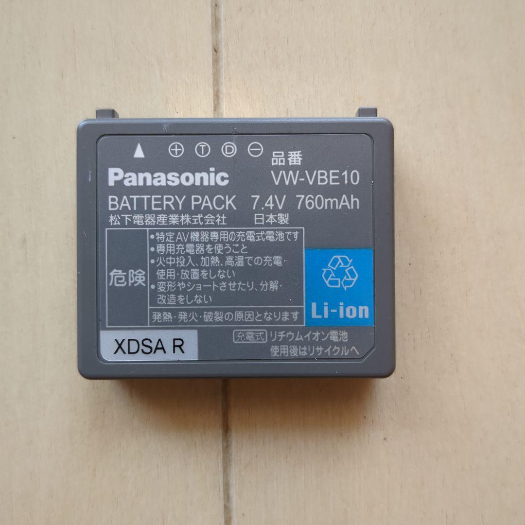 動作確認済み　Panasonic SDR-S200 ビデオカメラ 本体と付属品