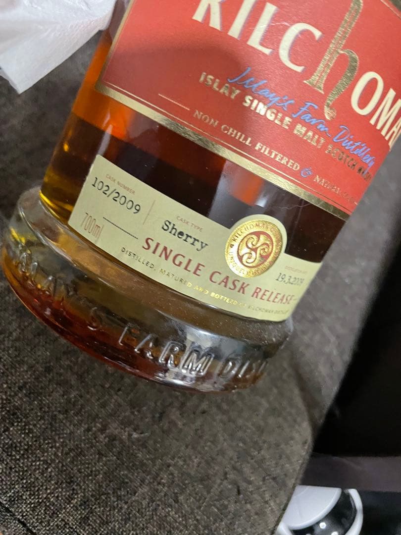 キルホーマン シェリー樽 シングルカスク 2015