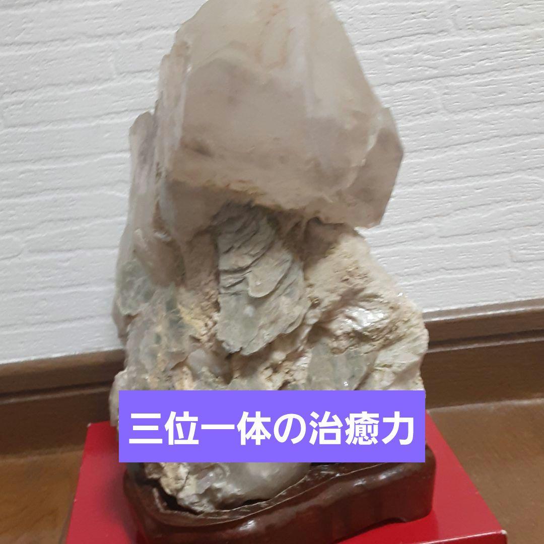 ジャーカレー水晶　エレスチャル