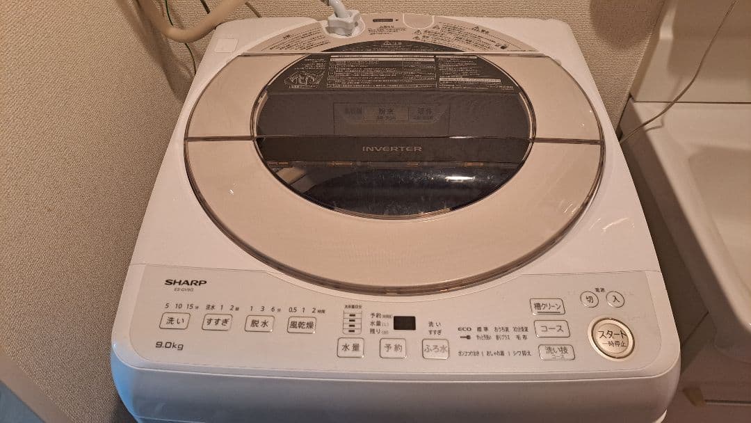 【群馬県伊勢崎市、引取又は配送別途】2023年製　シャープ　洗濯機　9kg