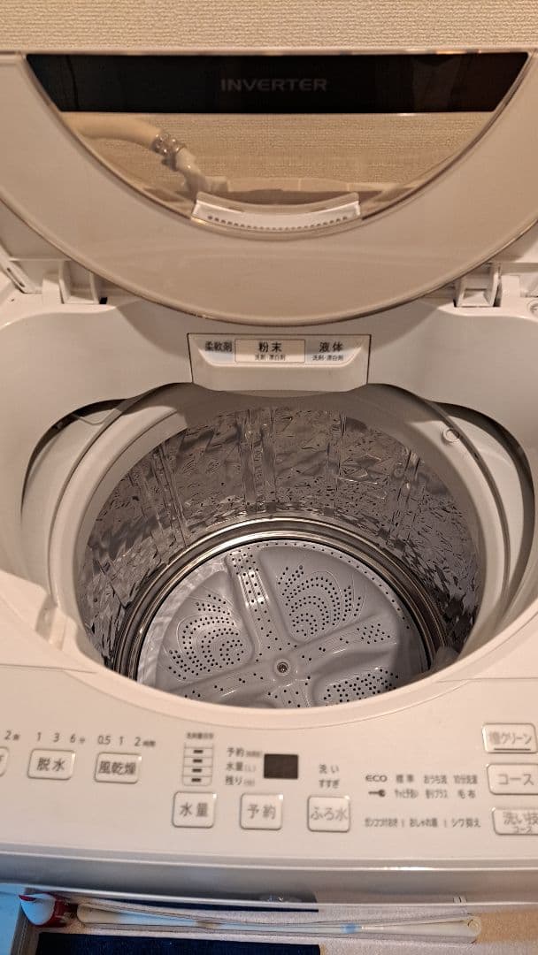 【群馬県伊勢崎市、引取又は配送別途】2023年製　シャープ　洗濯機　9kg