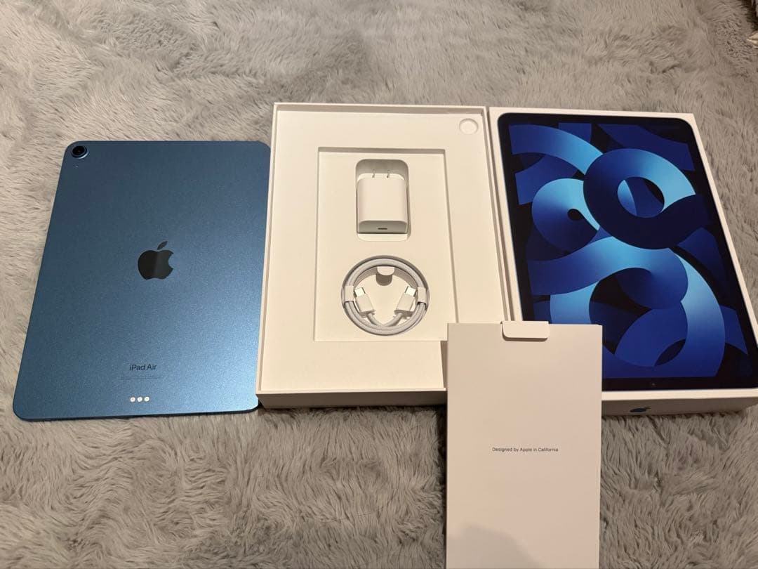 Apple iPad Air (第5世代)ブルー 本体