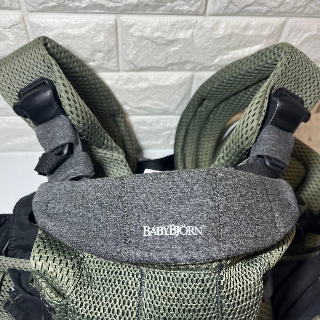 【良品】ベビービョルン　ハーモニー　抱っこ紐　シルバー　ダークグリーン