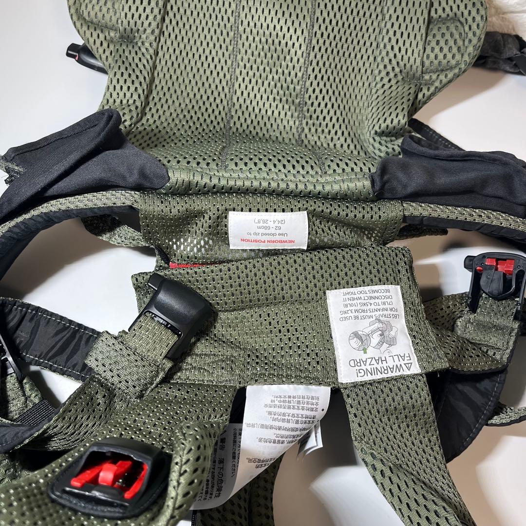 【良品】ベビービョルン　ハーモニー　抱っこ紐　シルバー　ダークグリーン