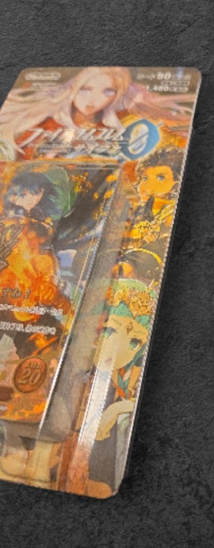 未開封　ファイアーエムブレムサイファ　スターターデッキ　風花雪月篇