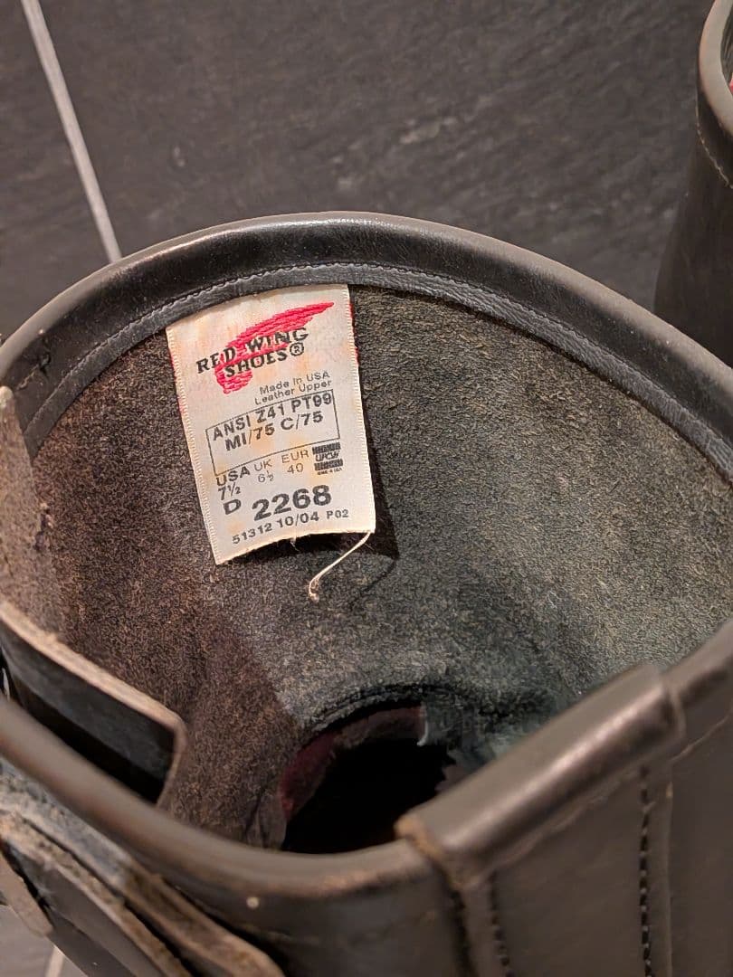 し*ん様 レッドウィング エンジニアブーツ2268 黒 レザー バックル付き