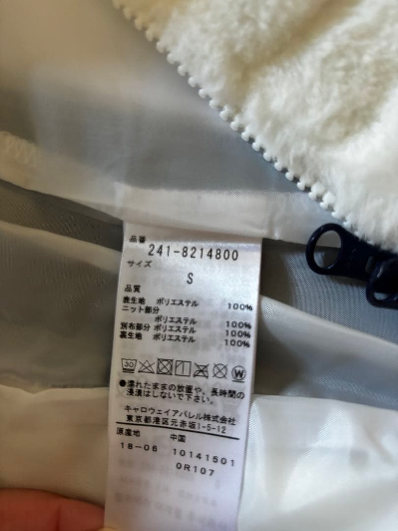 callaway ファーベスト